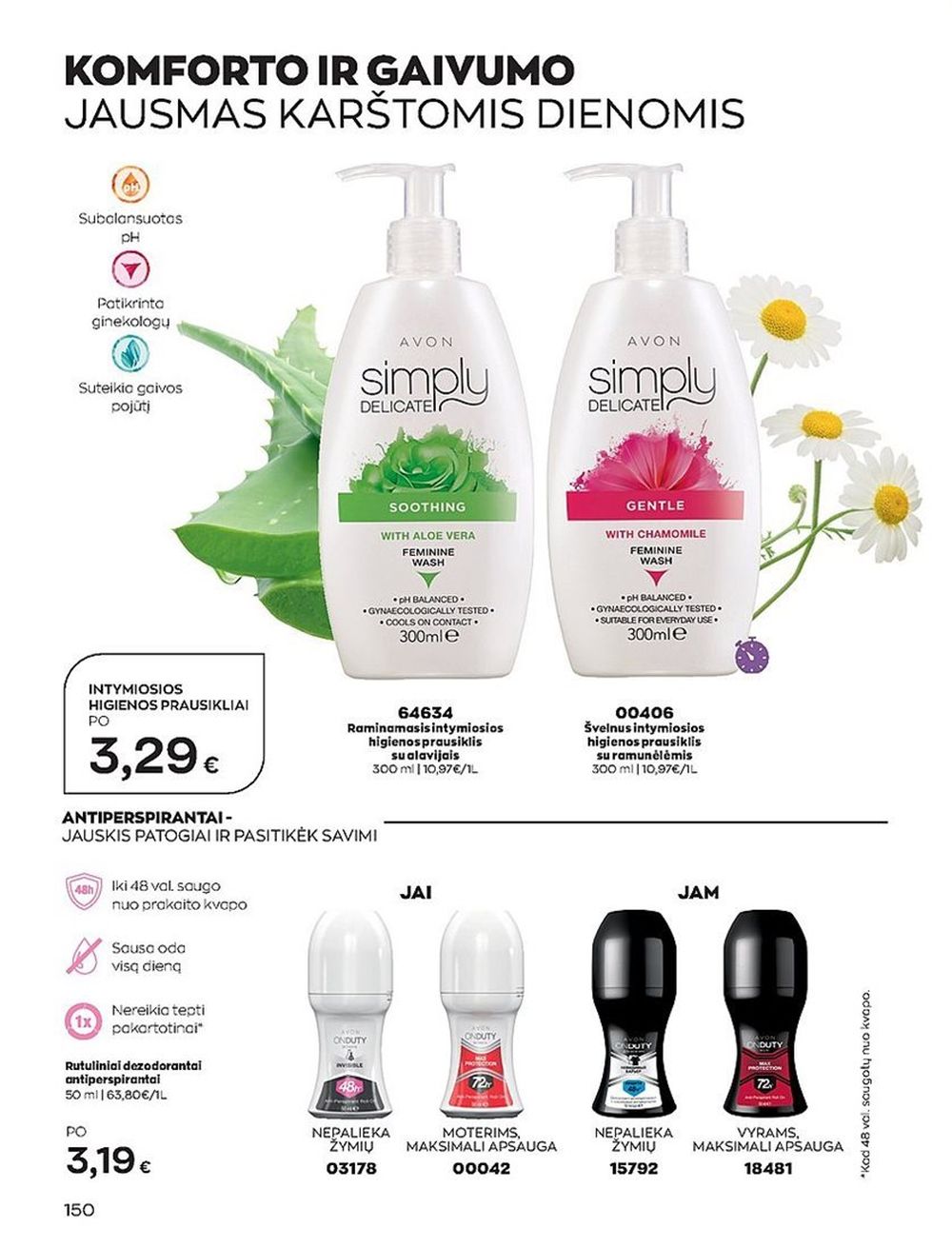 Naujas AVON katalogas galioja 2023.06.01 - 2023.06.30