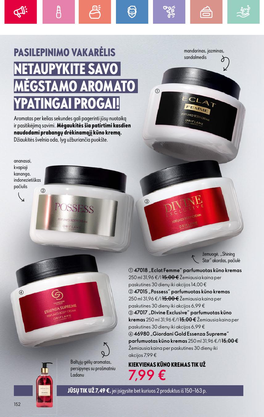 ORIFLAME katalogas galioja 2025.08.03 - 2025.08.23