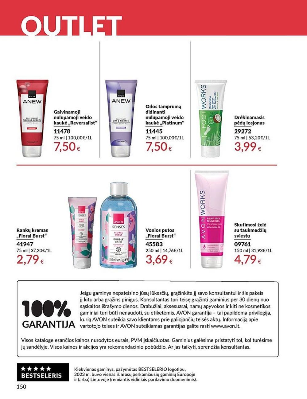 AVON katalogas galioja 2025.07.01 - 2025.07.31