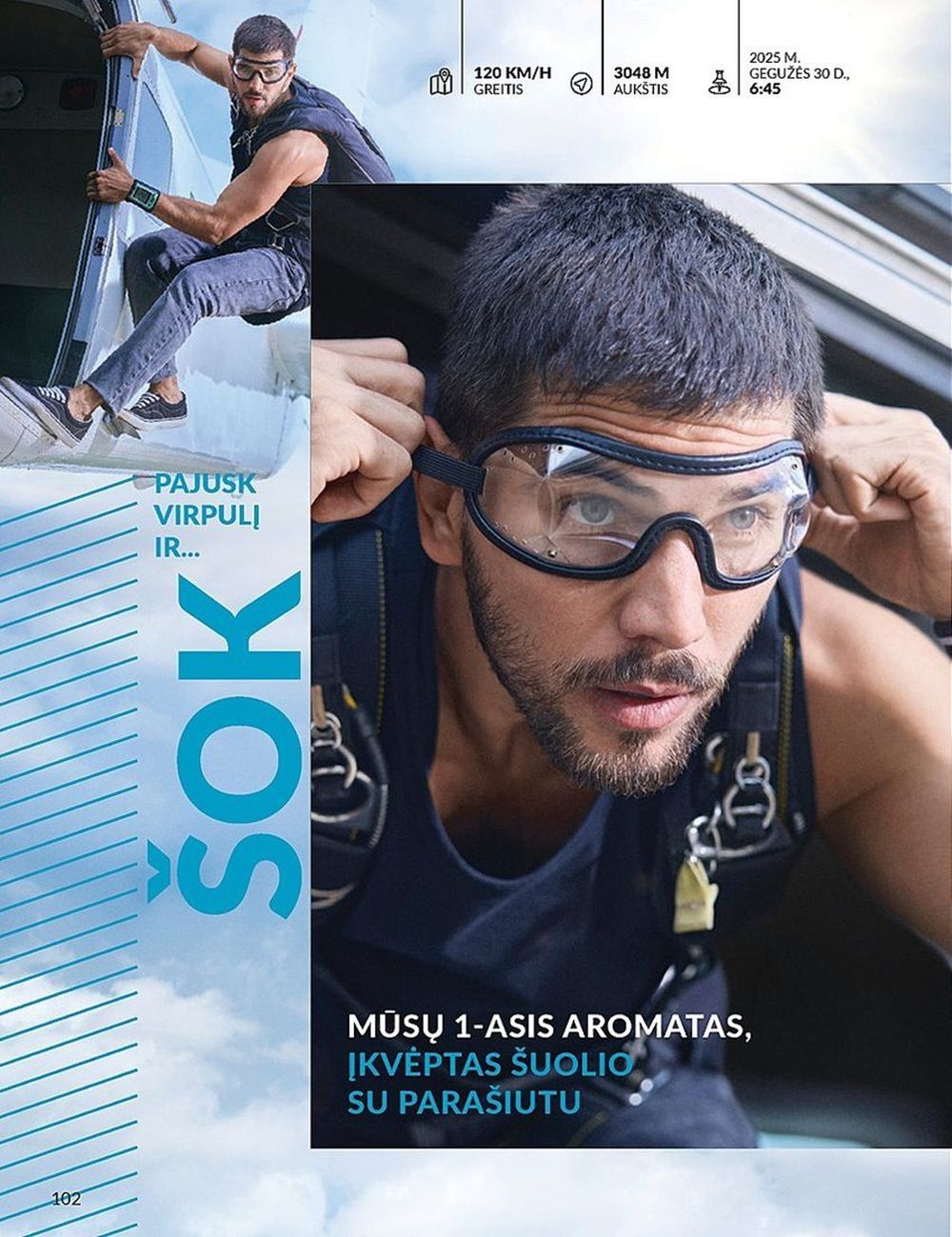 Naujas AVON katalogas galioja 2025.07.01 - 2025.07.31