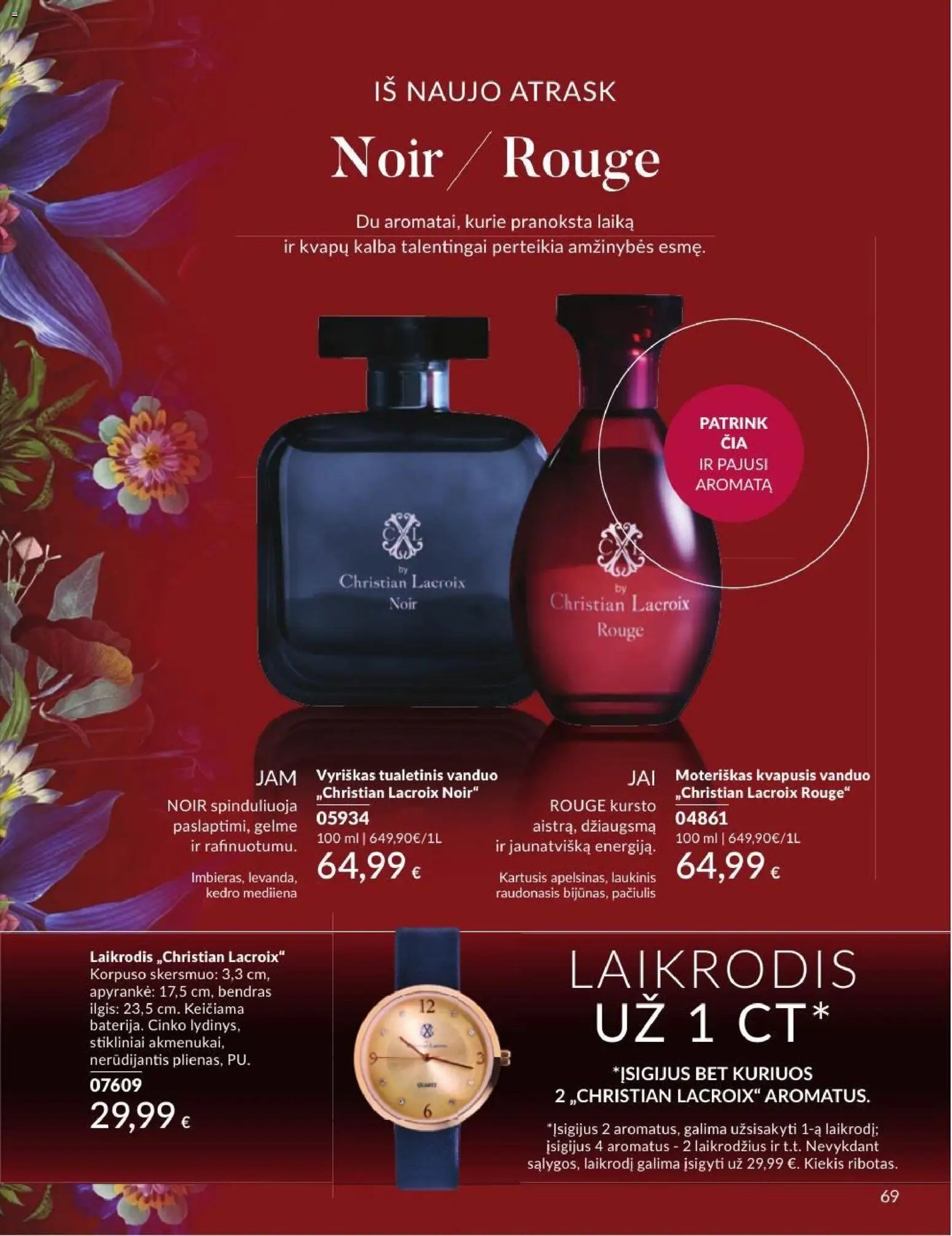 Naujas AVON katalogas galioja 2026.07.01 - 2026.07.31