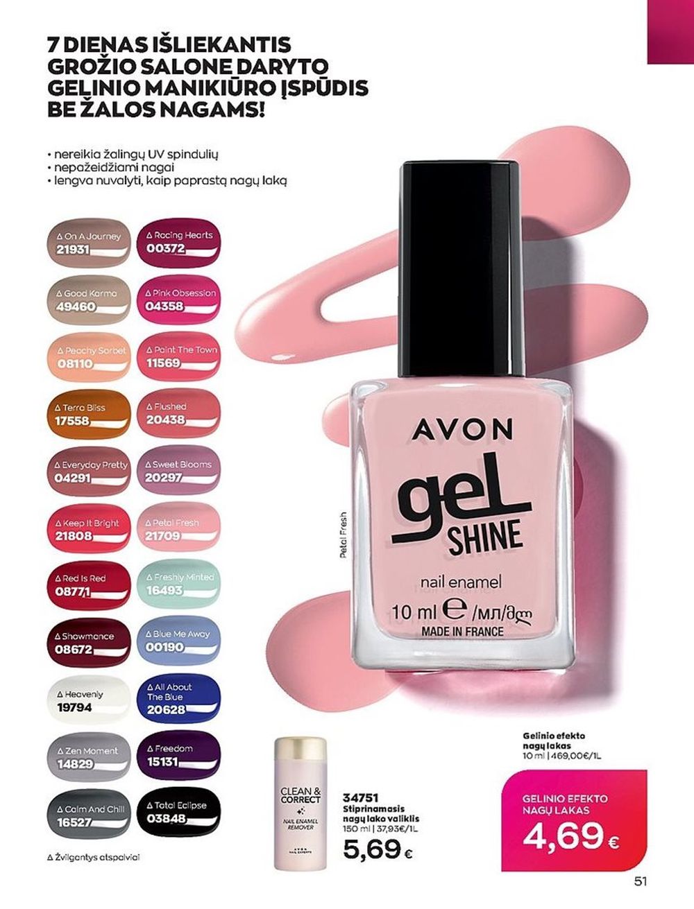 Naujas AVON katalogas galioja 2023.06.01 - 2023.06.30