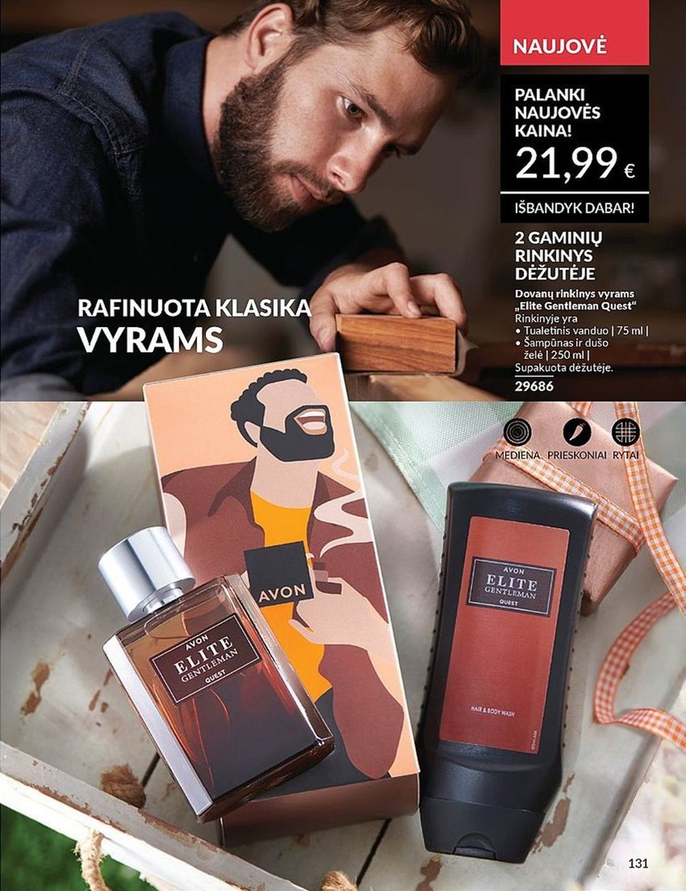 AVON katalogas galioja 2025.06.01 - 2025.06.30