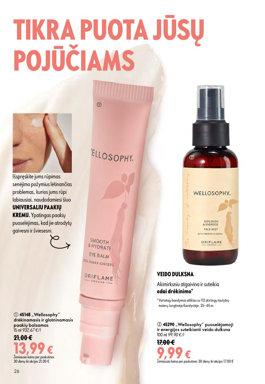 Naujas ORIFLAME  katalogas galioja 2026.08.05 - 2026.08.25