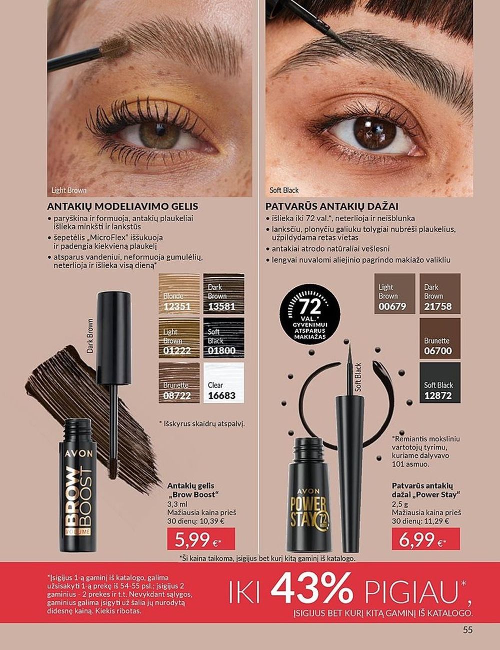 AVON katalogas galioja 2025.05.01 - 2025.05.31