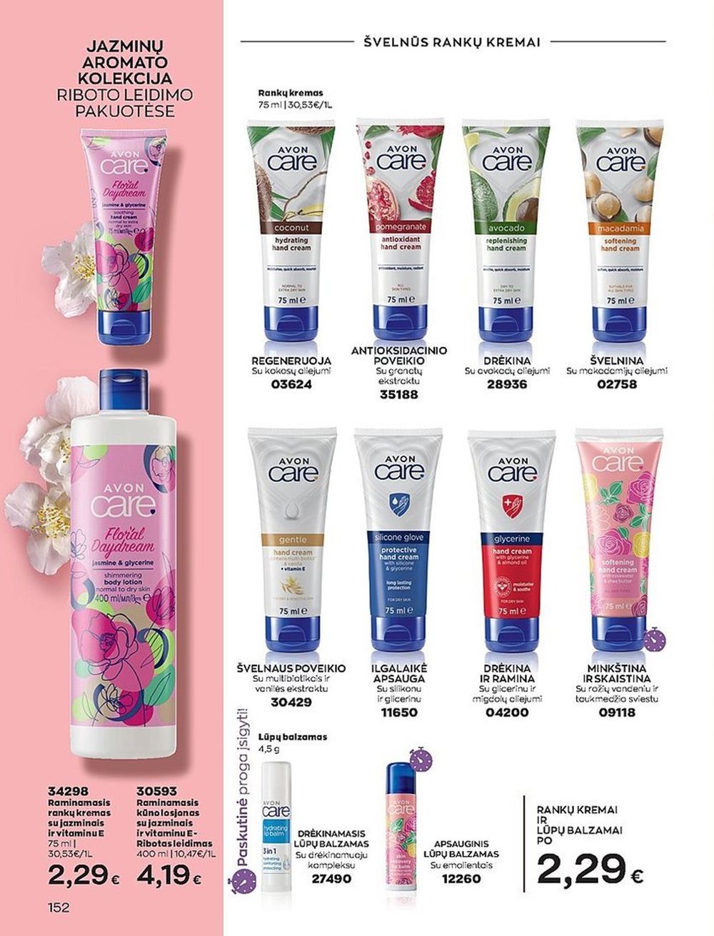 Naujas AVON katalogas galioja 2023.06.01 - 2023.06.30