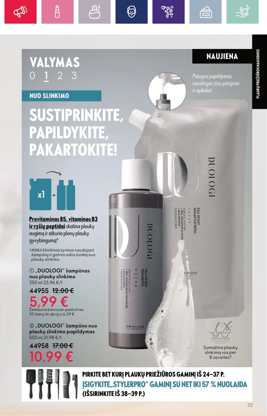 Naujas ORIFLAME katalogas galioja 2023.09.13 - 2023.10.03