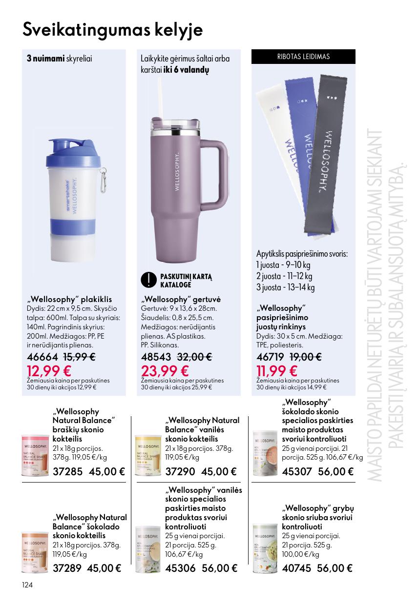 Naujas ORIFLAME katalogas galioja 2026.06.03 - 2026.06.23