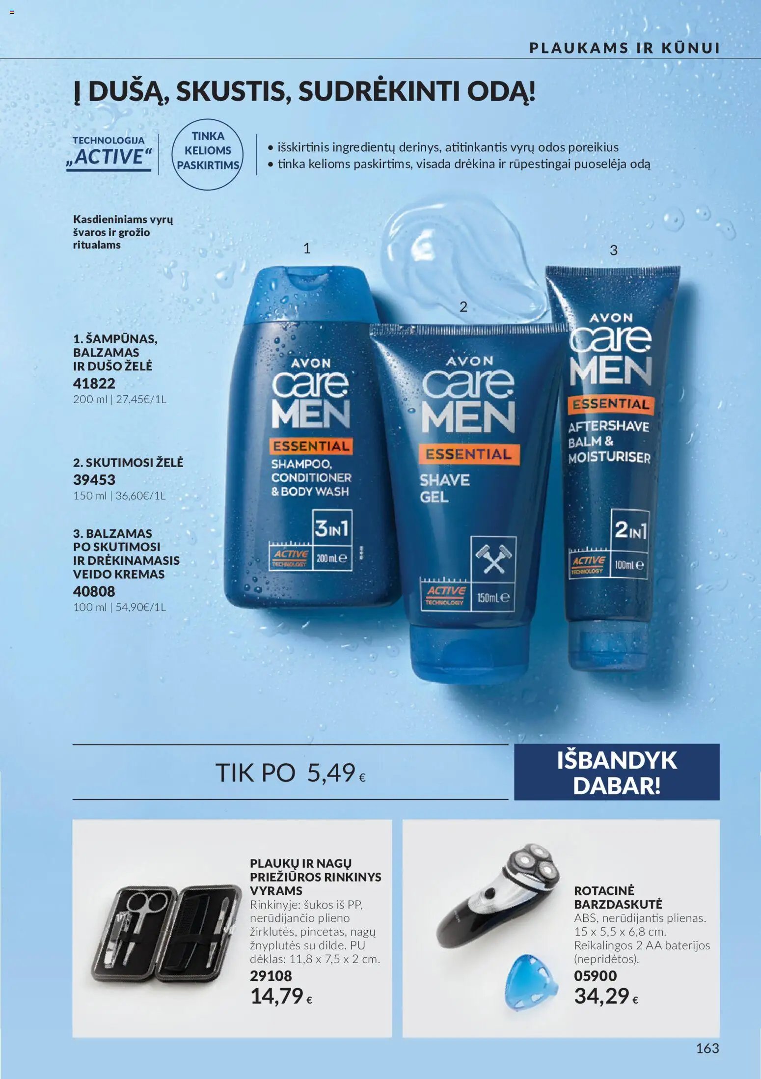 Naujas AVON katalogas galioja 2026.10.01 - 2026.10.31