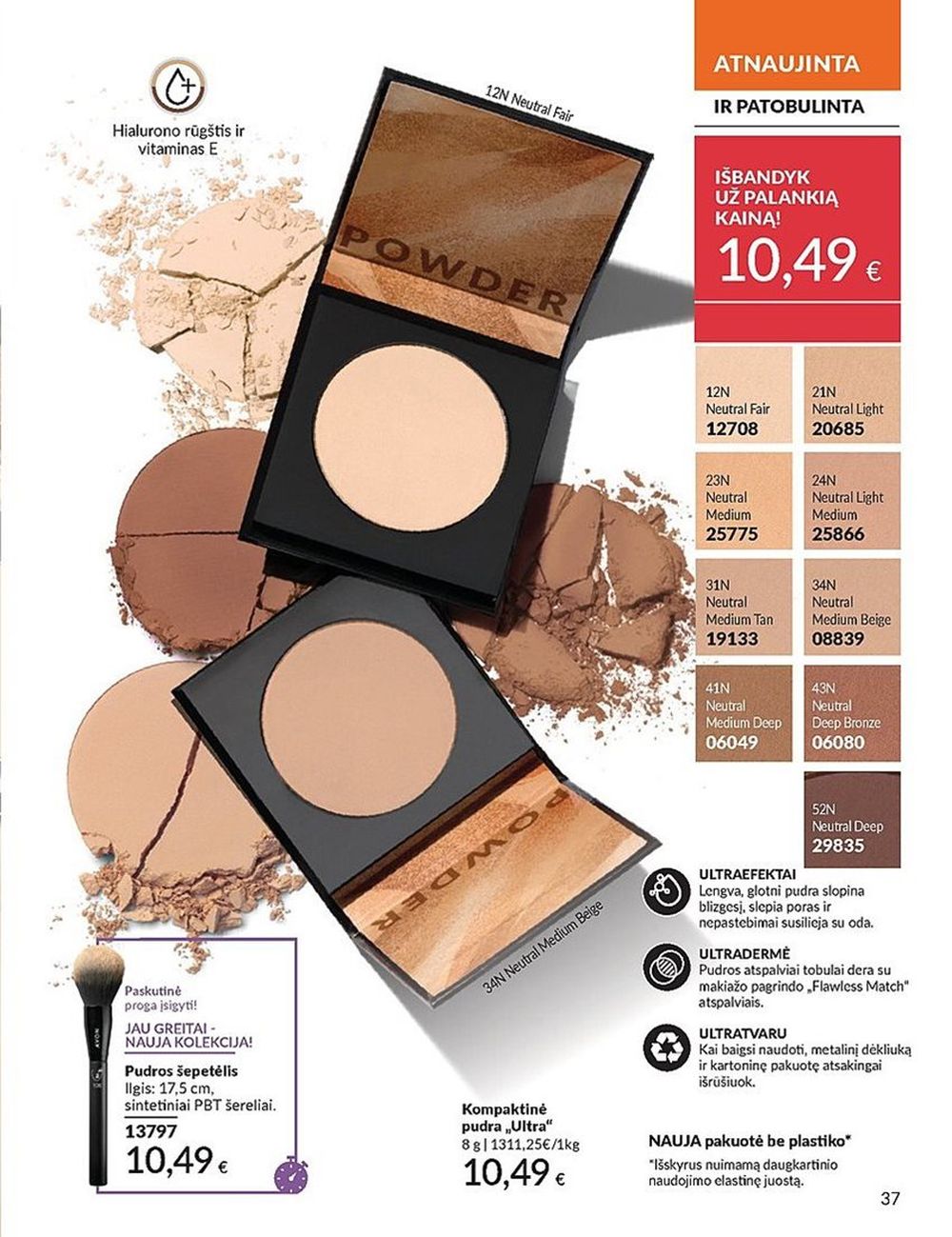 AVON katalogas galioja 2025.06.01 - 2025.06.30