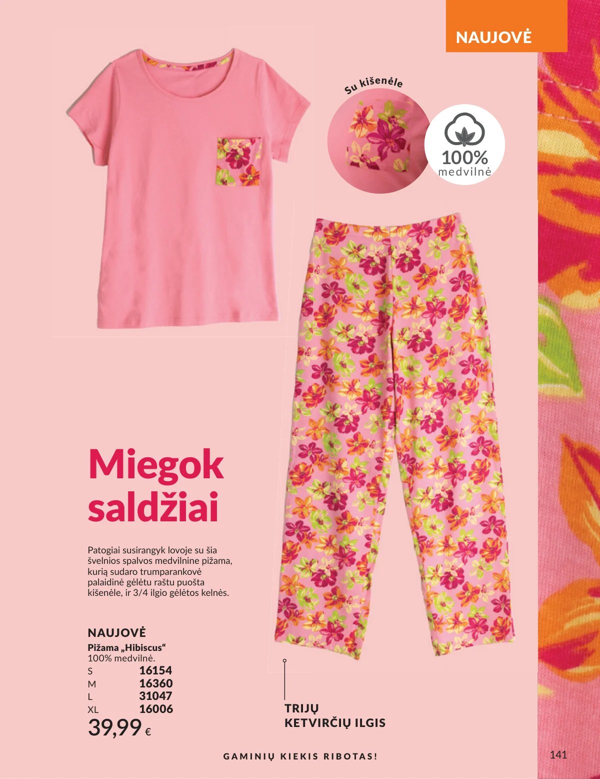 Naujas AVON katalogas galioja 2026.02.01 - 2026.02.28