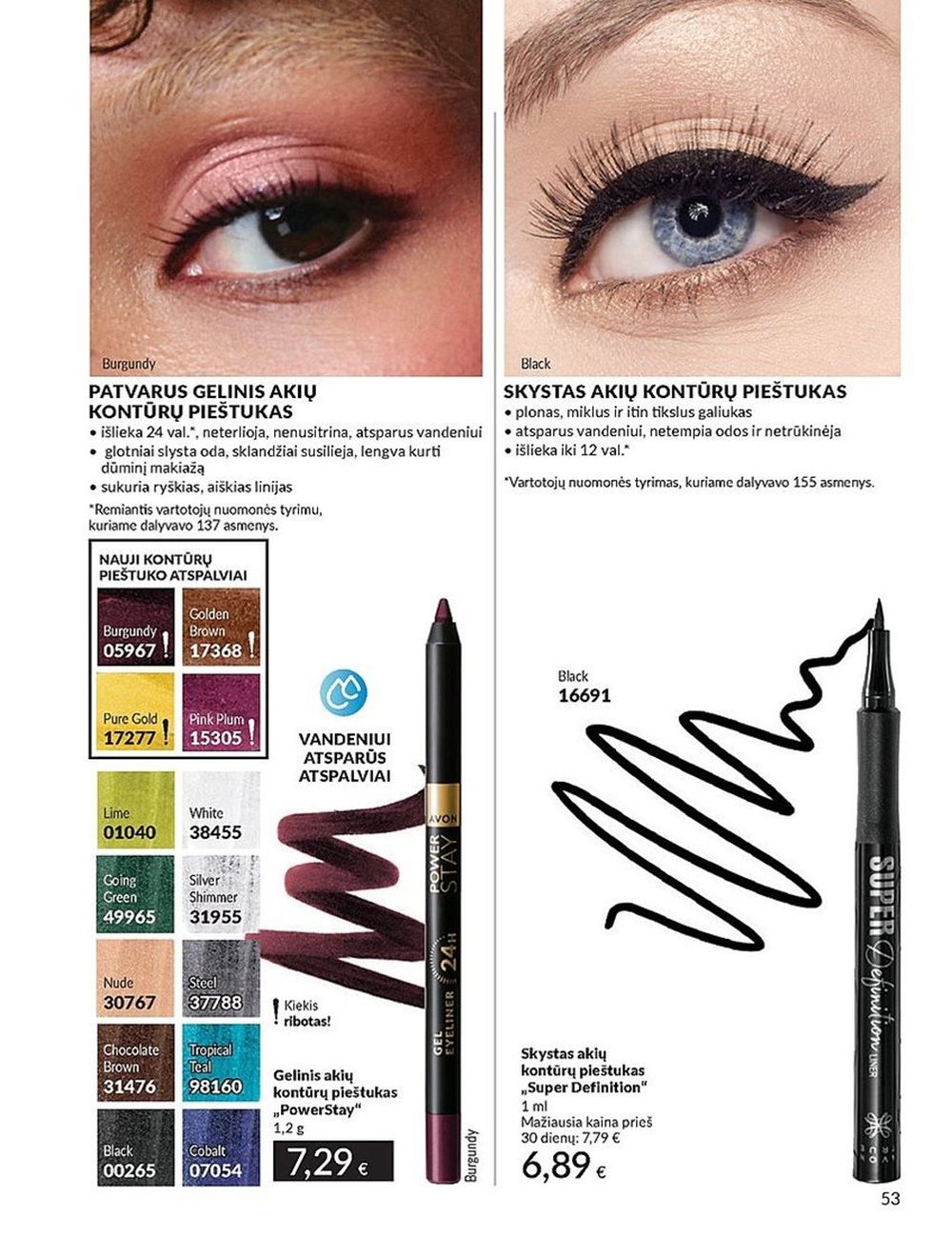 Naujas AVON katalogas galioja 2025.05.01 - 2025.05.31