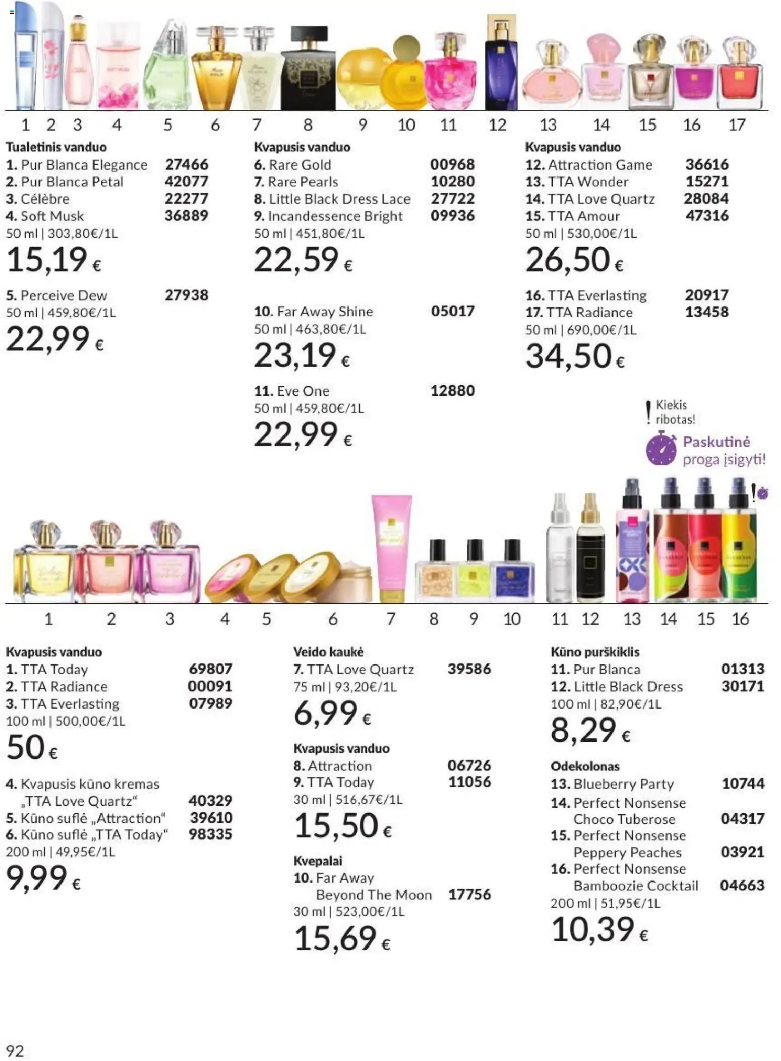 Naujas AVON katalogas galioja 2026.07.01 - 2026.07.31
