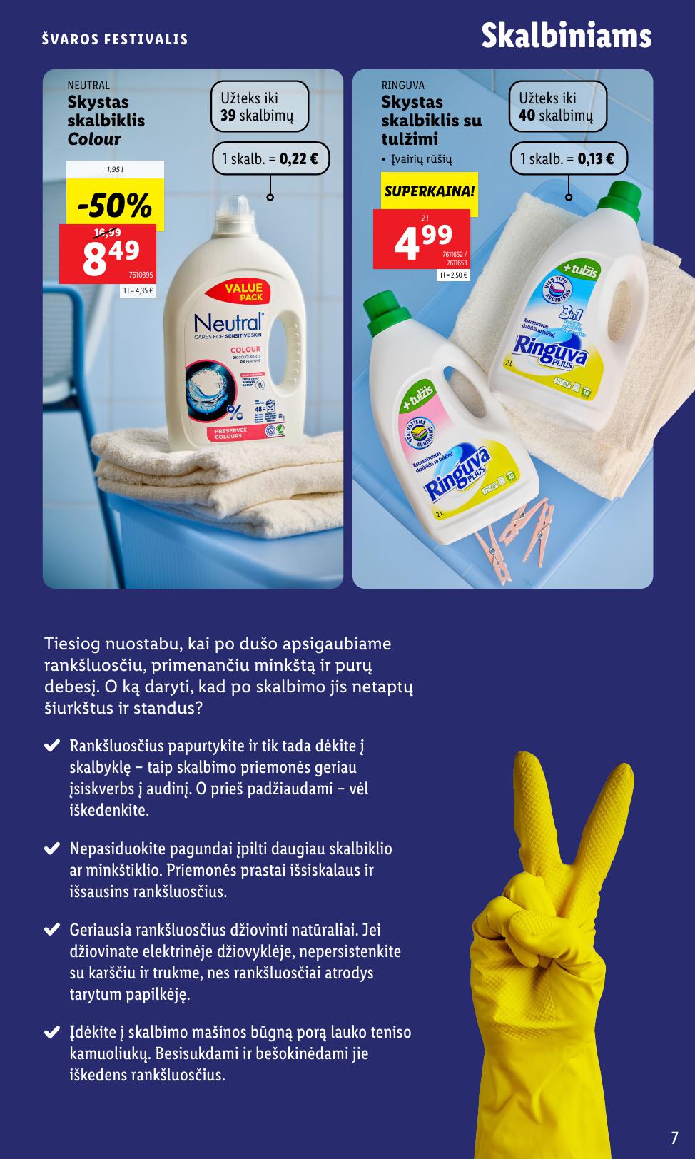 LIDL katalogas "Švaros festivalis" galioja nuo kovo 3