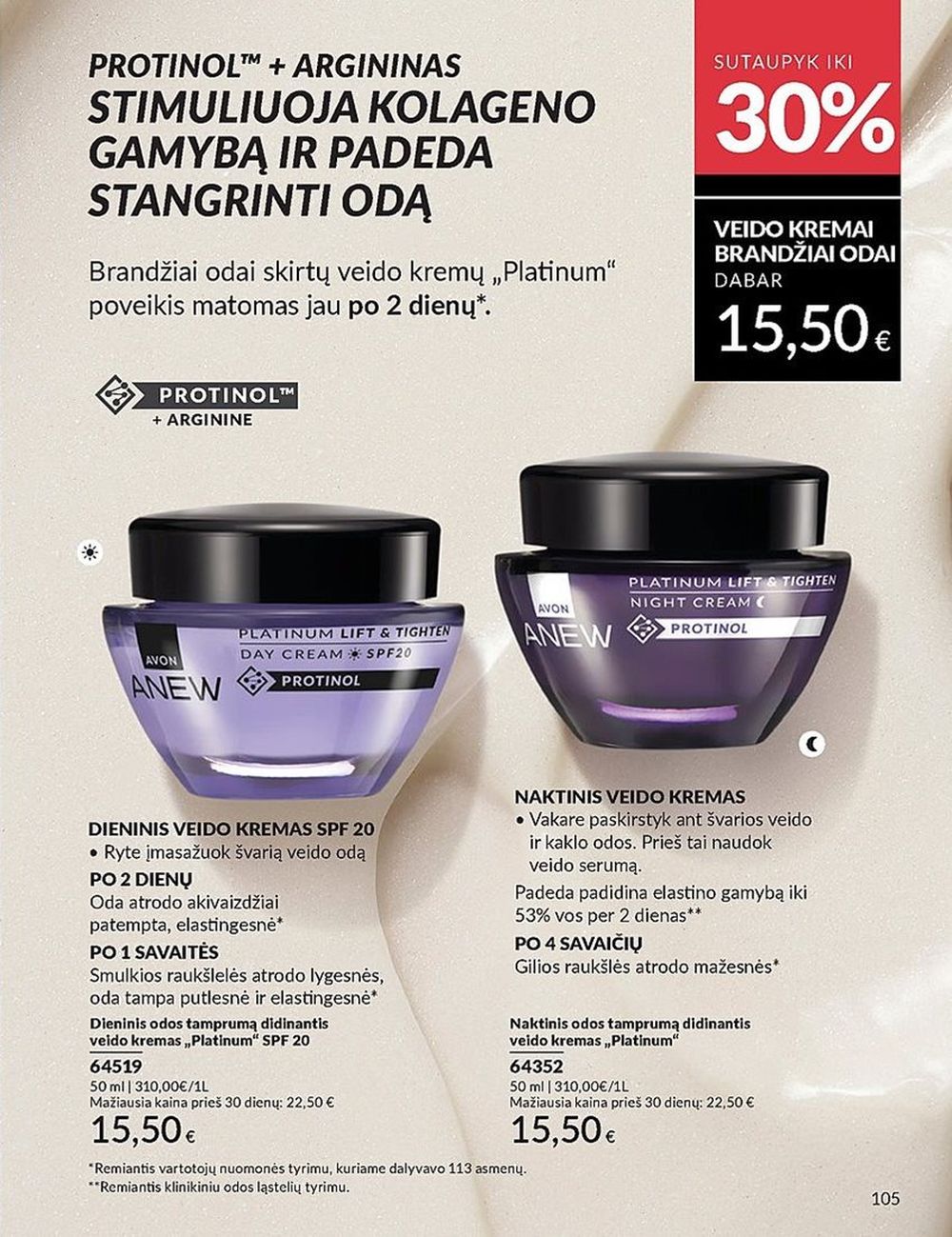 AVON katalogas galioja 2025.06.01 - 2025.06.30