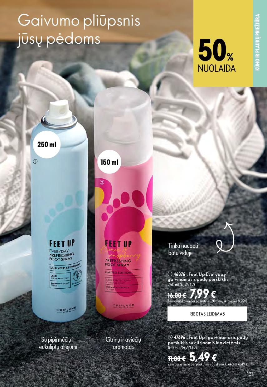 Naujas ORIFLAME  katalogas galioja 2026.08.05 - 2026.08.25