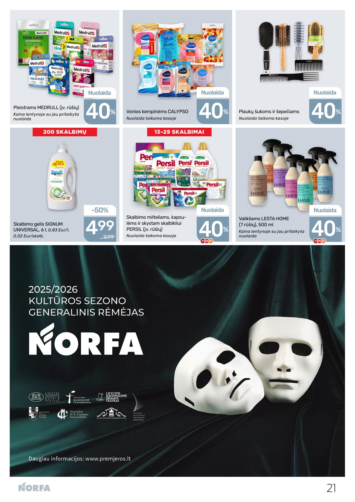 Naujausias NORFA kaininis katalogas 2026.03.05 - 2026.03.18