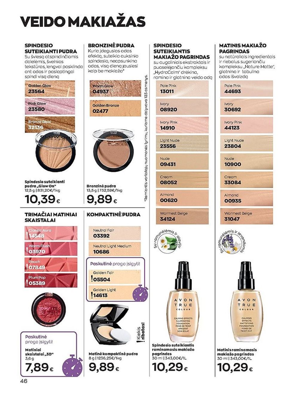 Naujas AVON katalogas galioja 2023.06.01 - 2023.06.30