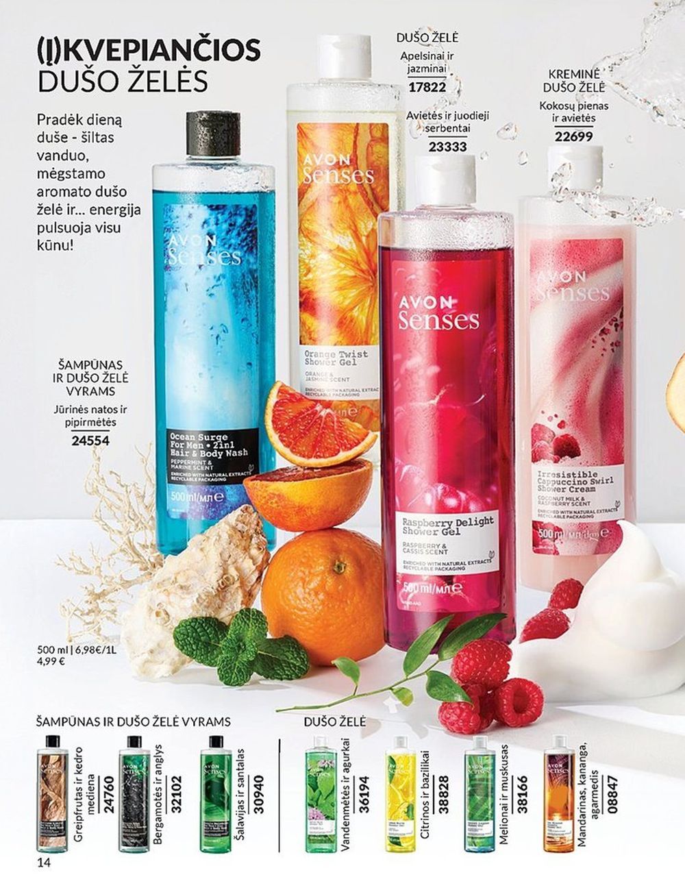 AVON katalogas galioja 2025.05.01 - 2025.05.31