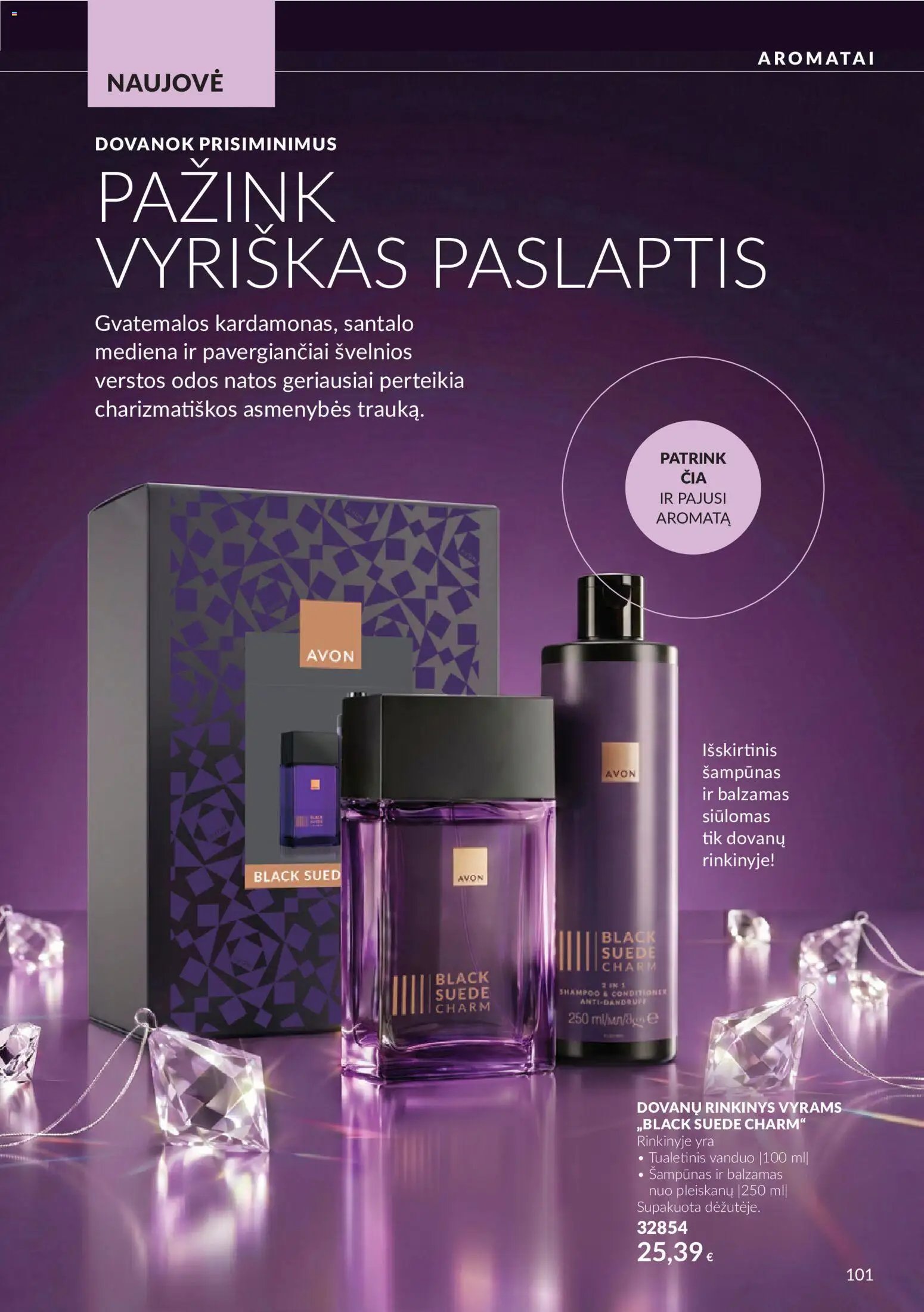 Naujas AVON katalogas galioja 2026.10.01 - 2026.10.31