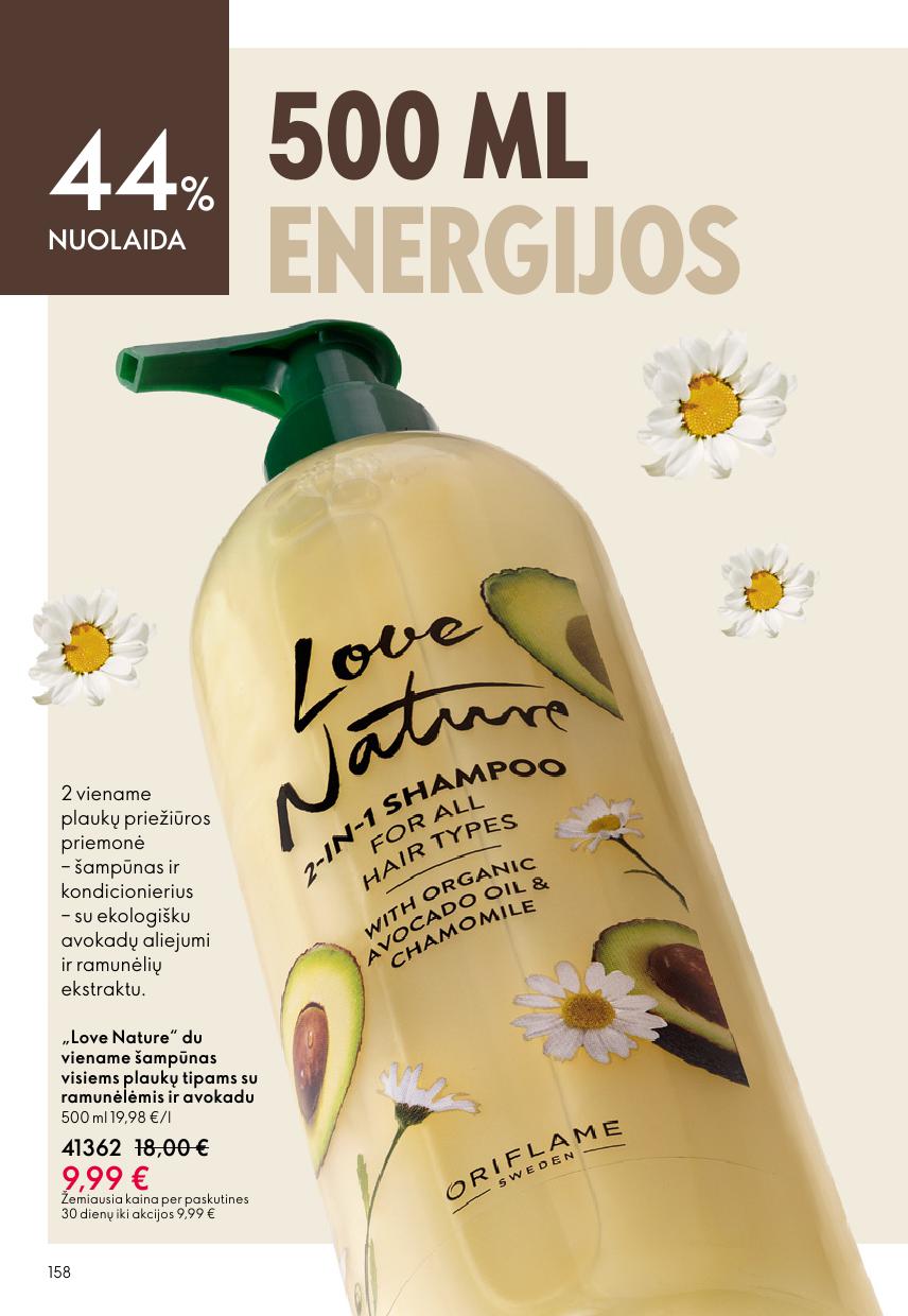 ORIFLAME katalogas galioja 2026.06.03 - 2026.06.23