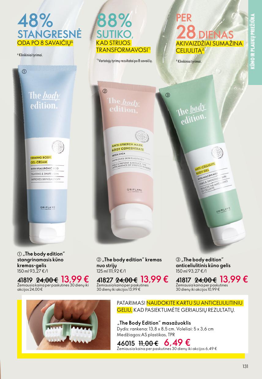 Naujas ORIFLAME katalogas galioja 2026.04.22 - 2026.05.12