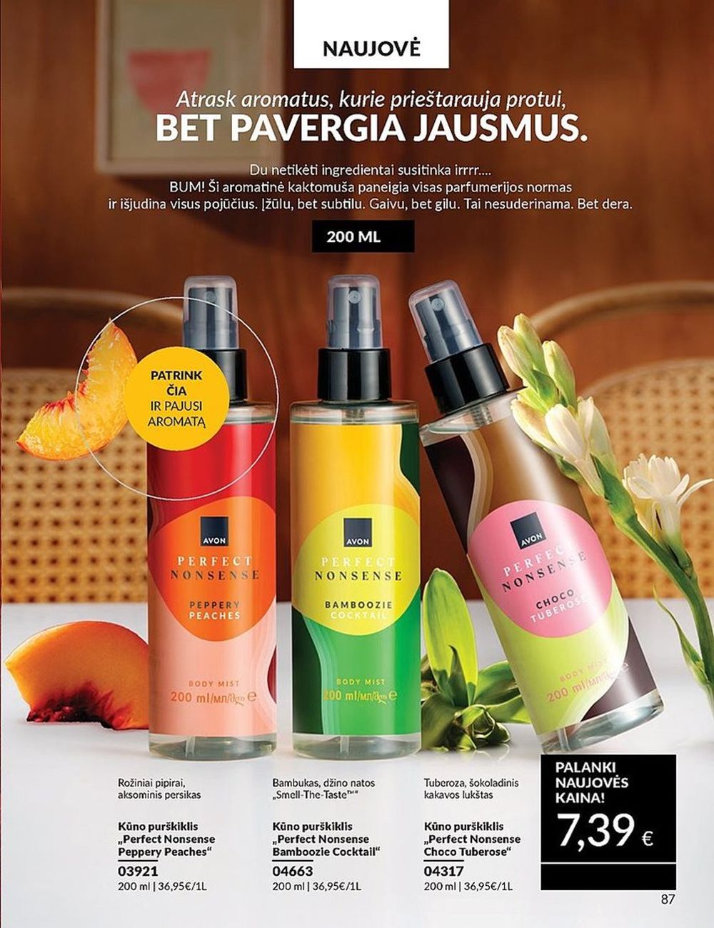 AVON katalogas galioja 2025.07.01 - 2025.07.31