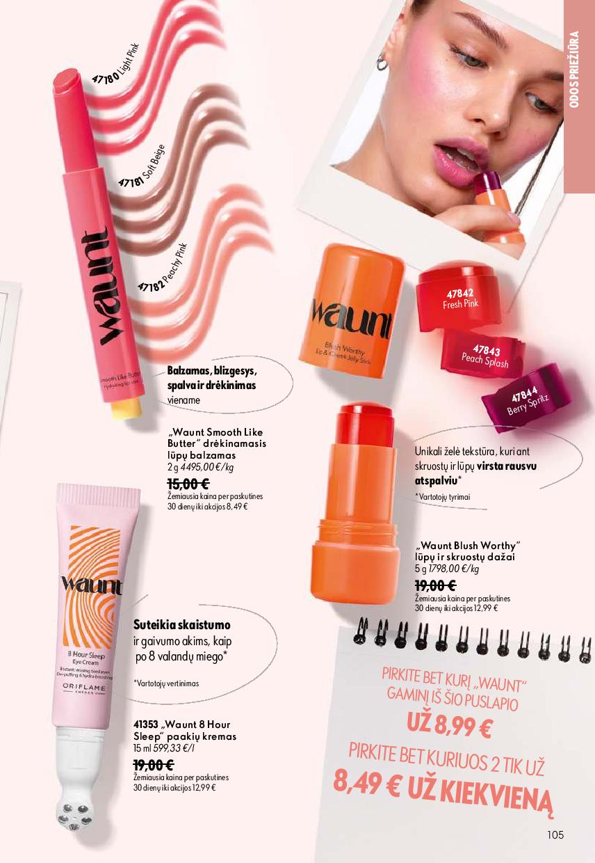 ORIFLAME  katalogas galioja 2026.08.26 - 2026.09.15
