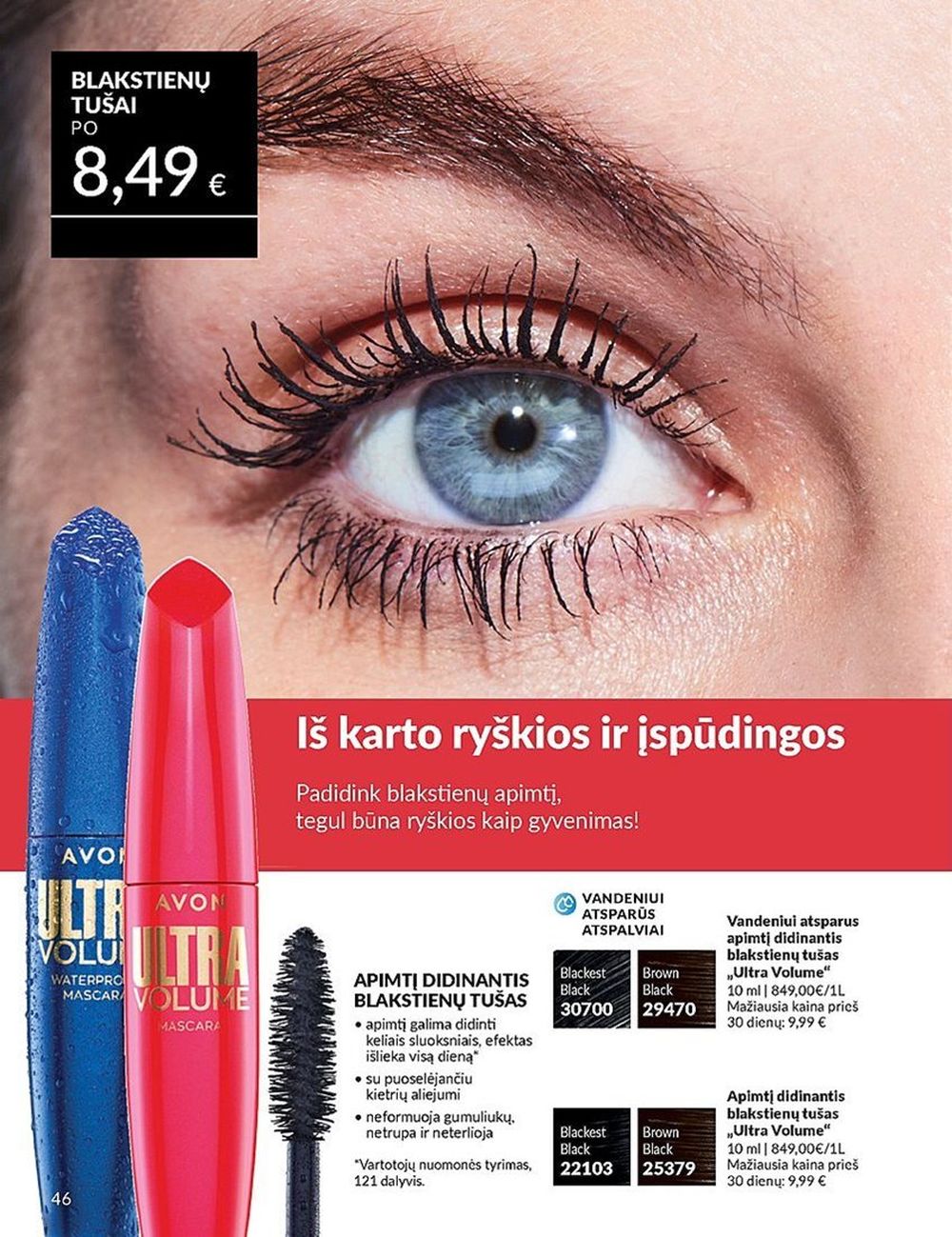 AVON katalogas galioja 2025.06.01 - 2025.06.30