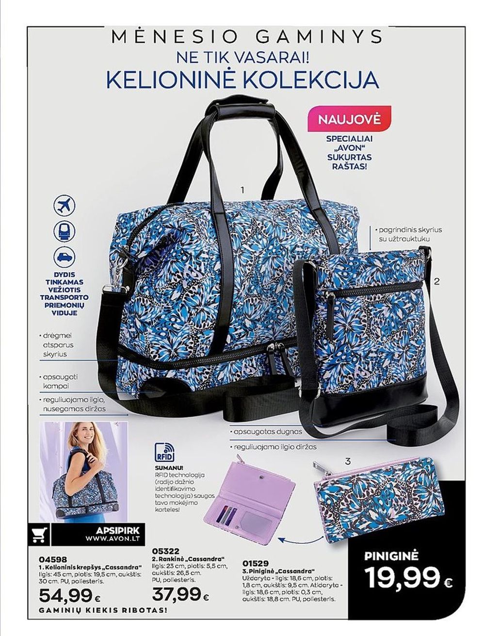 Naujas AVON katalogas galioja 2023.06.01 - 2023.06.30