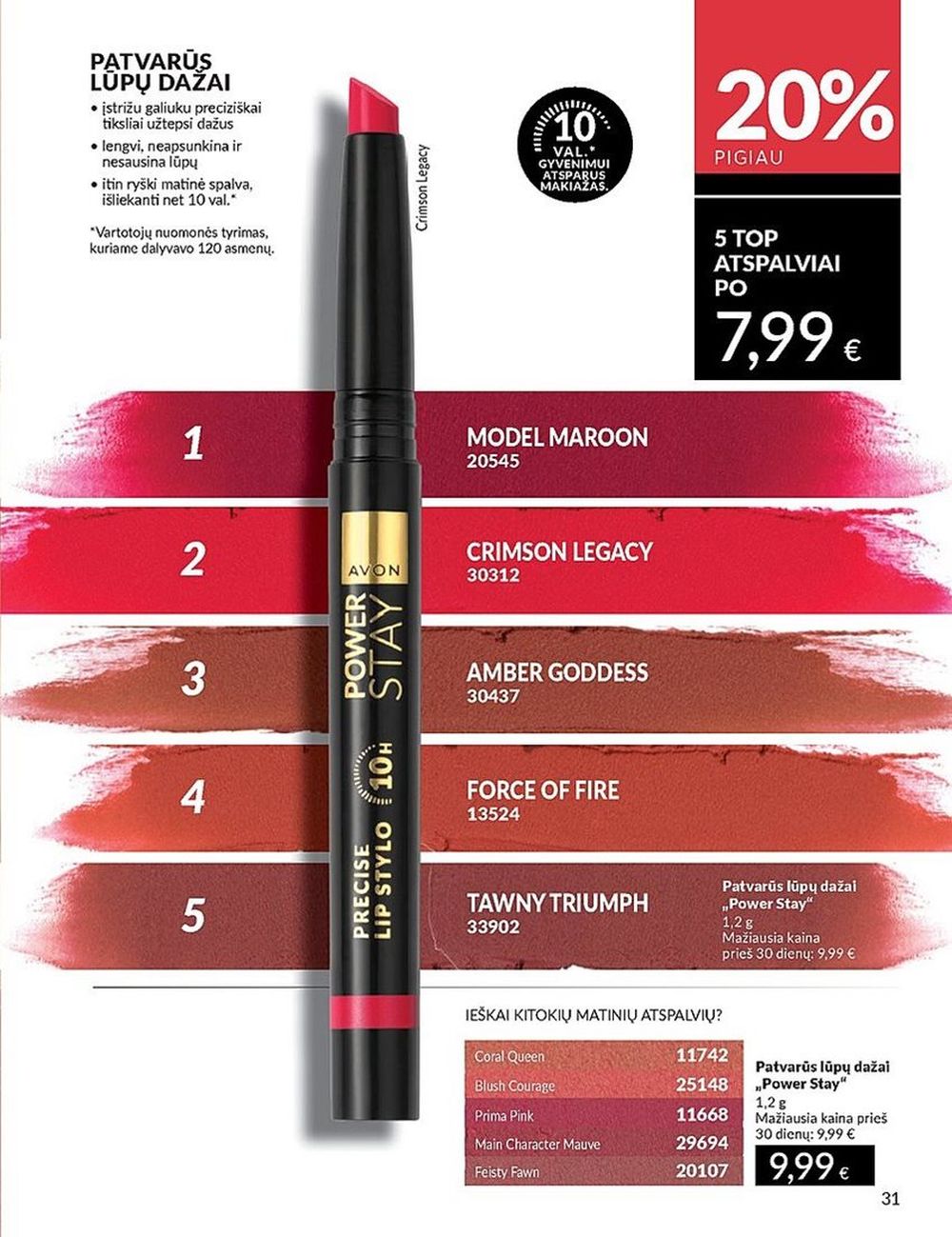 AVON katalogas galioja 2025.05.01 - 2025.05.31