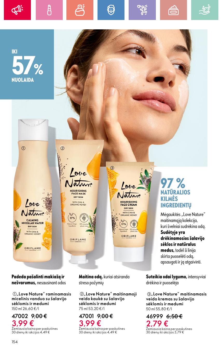 Naujas ORIFLAME katalogas galioja 2025.06.22 - 2025.07.12