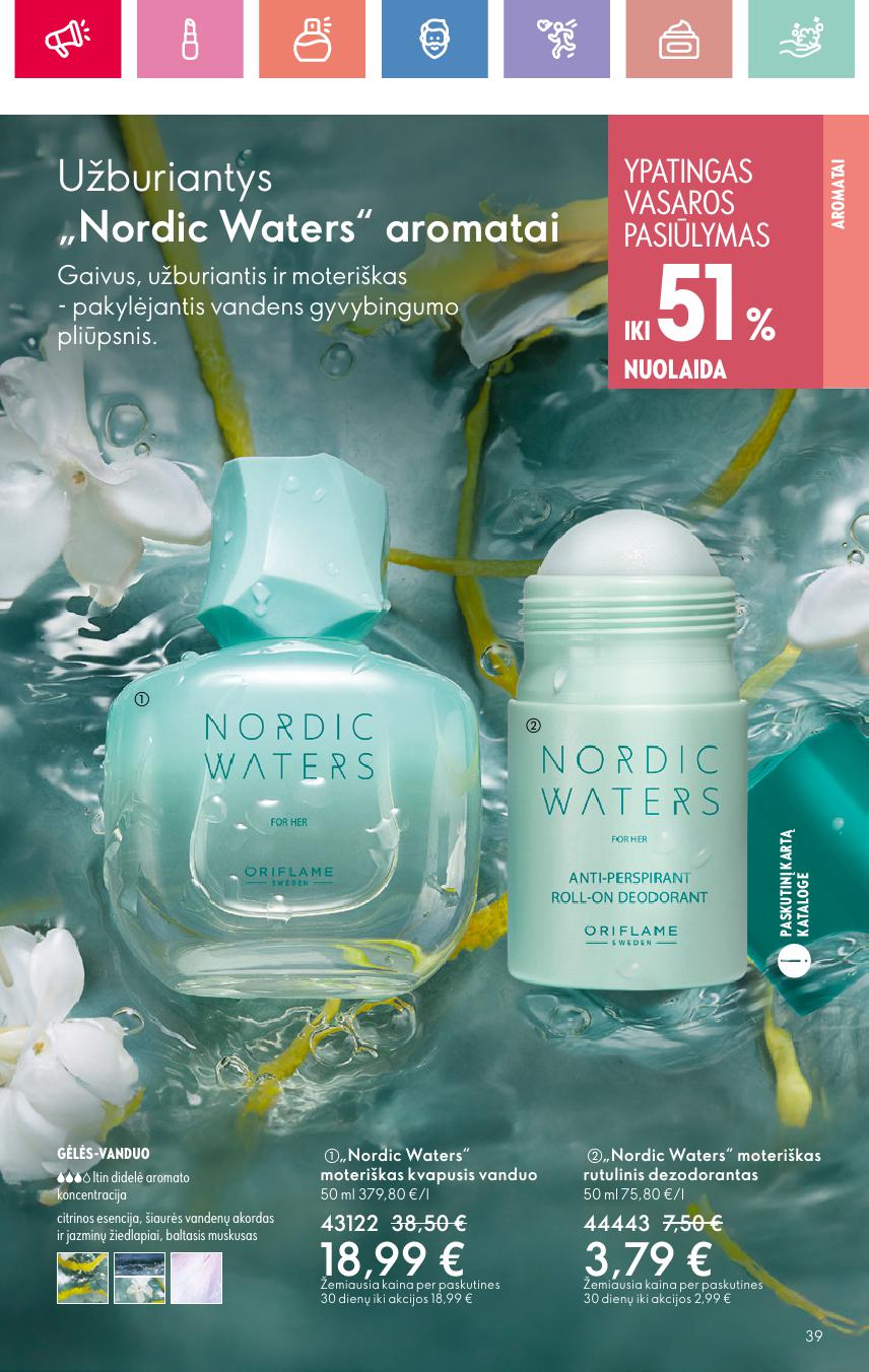 ORIFLAME katalogas galioja 2025.06.22 - 2025.07.12