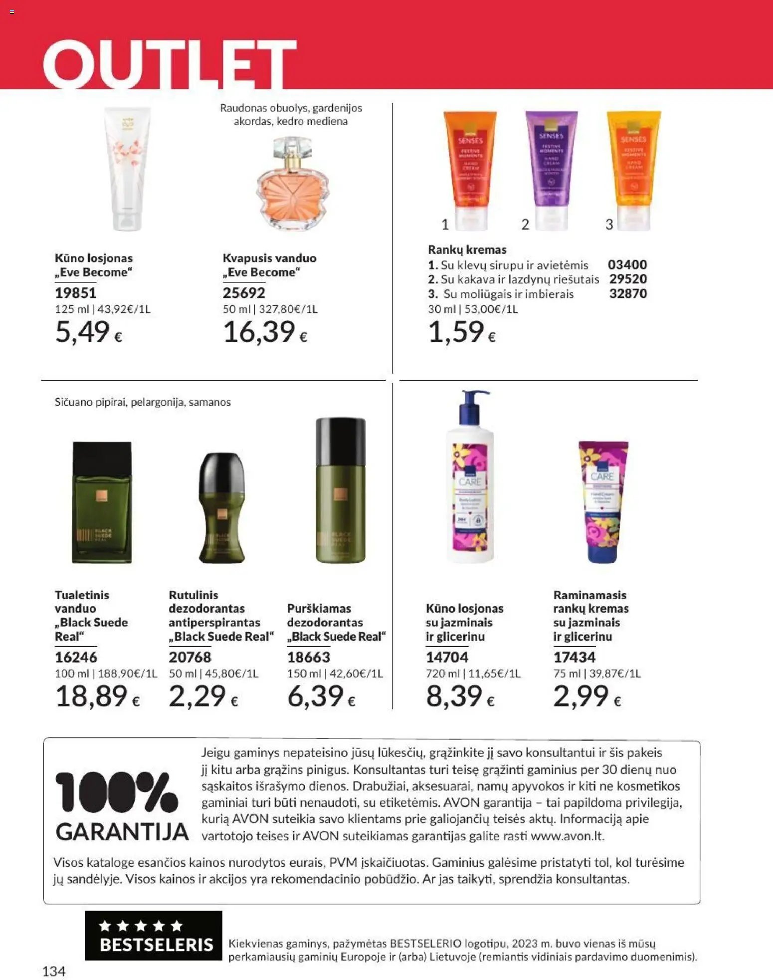 Naujas AVON katalogas galioja 2026.07.01 - 2026.07.31