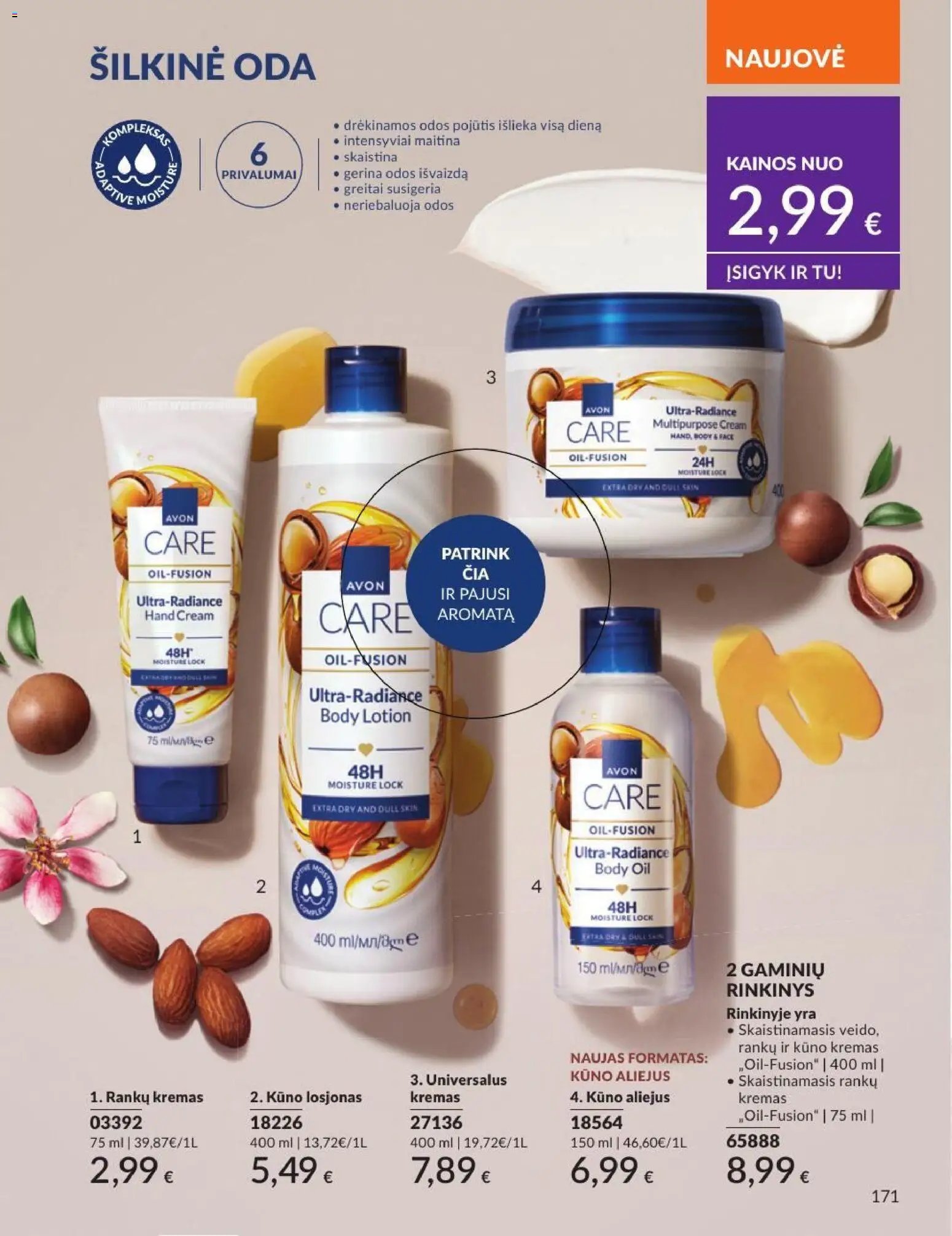 Naujas AVON katalogas galioja 2026.07.01 - 2026.07.31