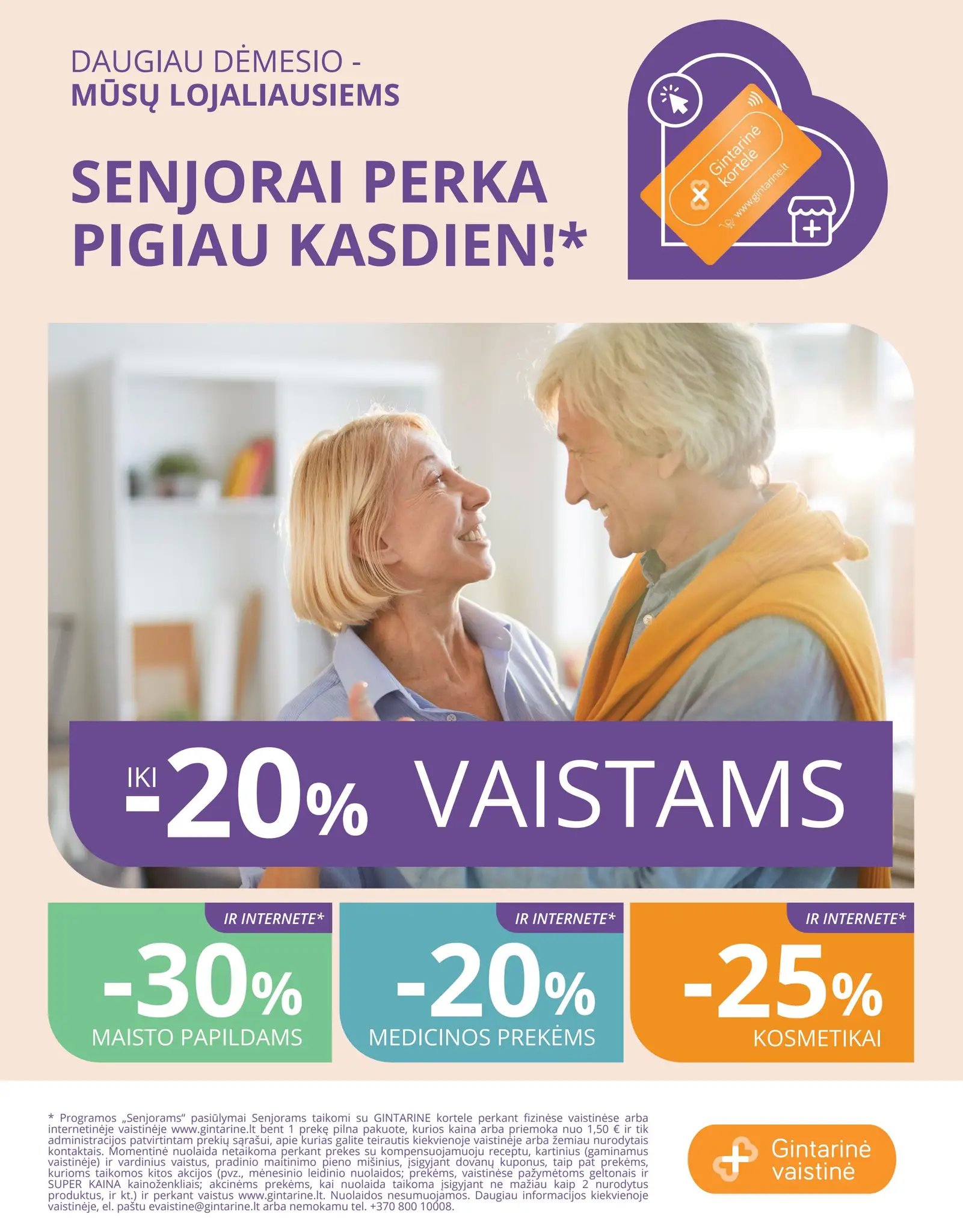 Naujas GINTARINĖS vaistinės leidinys nuo 2026.08.01 iki 2026.08.31