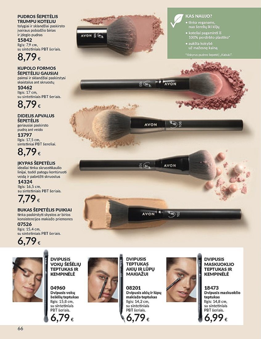 AVON katalogas galioja 2023.09.01 - 2023.09.30