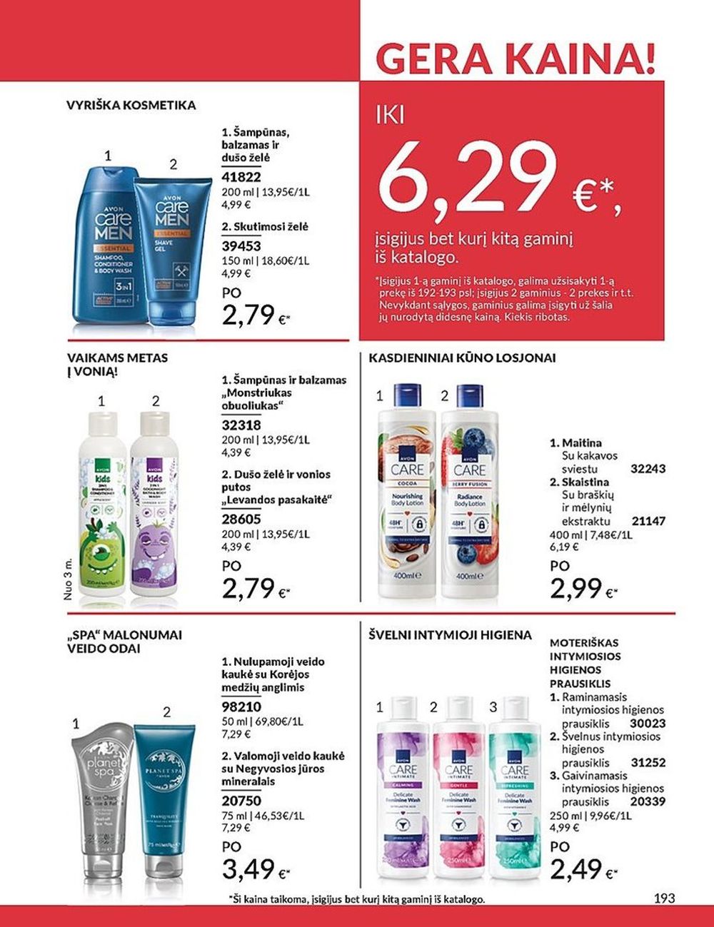 AVON katalogas galioja 2025.06.01 - 2025.06.30