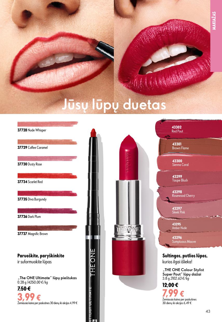 ORIFLAME  katalogas galioja 2026.07.15 - 2026.08.04