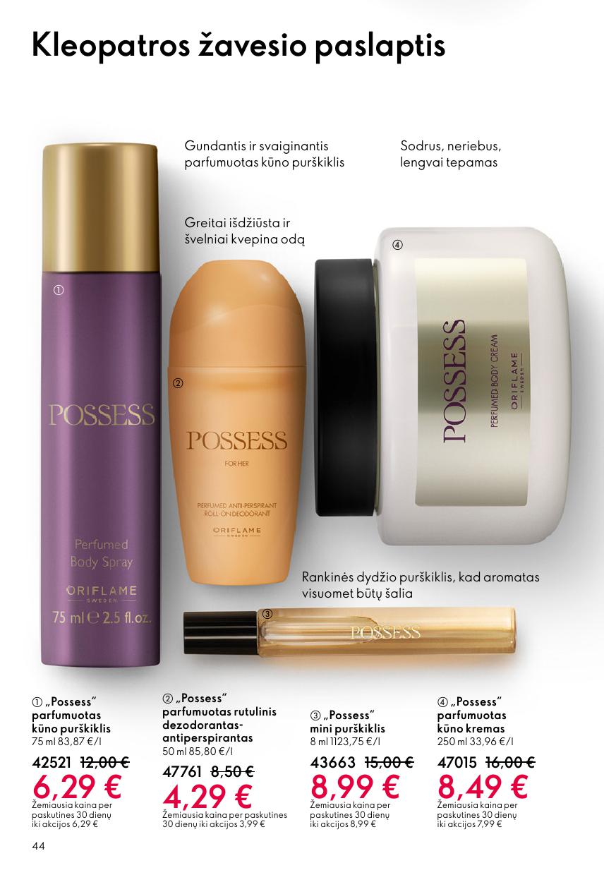 ORIFLAME katalogas galioja 2026.06.03 - 2026.06.23
