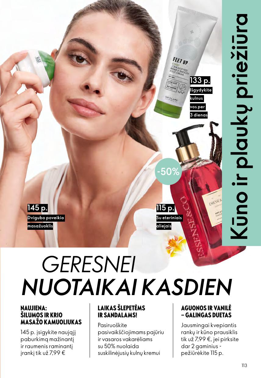 Naujas ORIFLAME  katalogas galioja 2026.08.05 - 2026.08.25