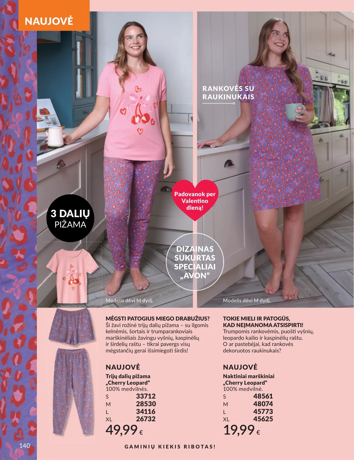 AVON katalogas galioja 2026.02.01 - 2026.02.28