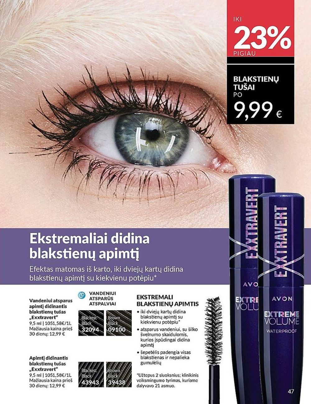 AVON katalogas galioja 2025.06.01 - 2025.06.30