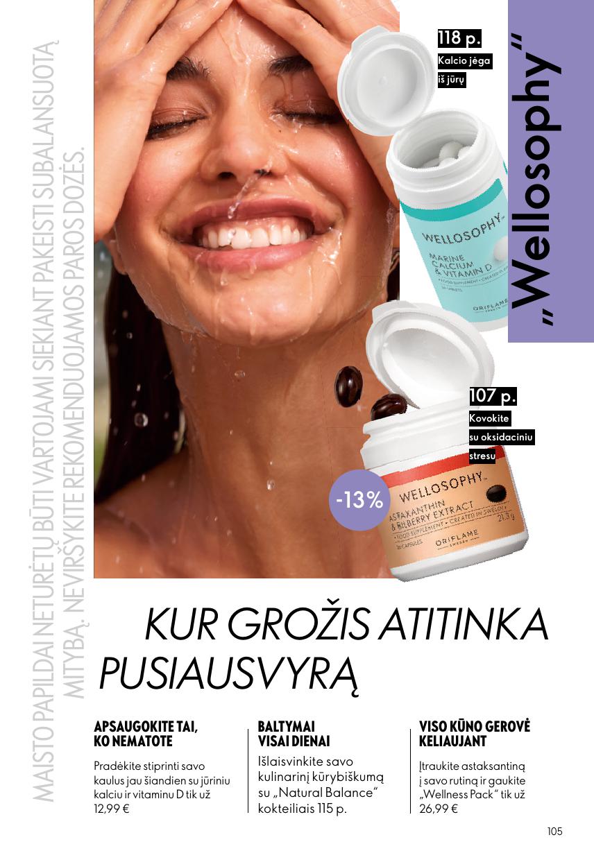 ORIFLAME  katalogas galioja 2026.07.15 - 2026.08.04