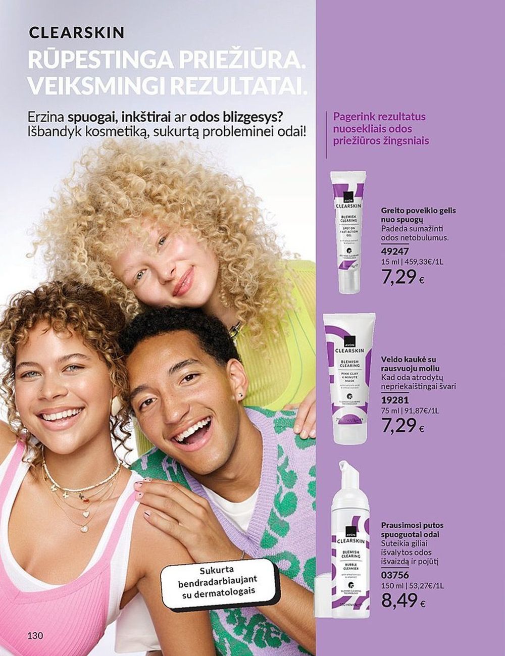 Naujas AVON katalogas galioja 2025.07.01 - 2025.07.31