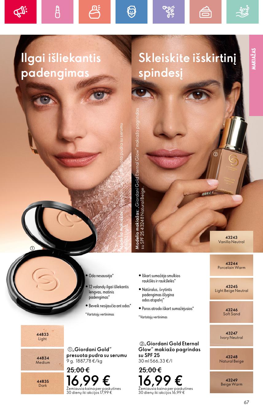 Naujas ORIFLAME katalogas galioja 2025.06.22 - 2025.07.12