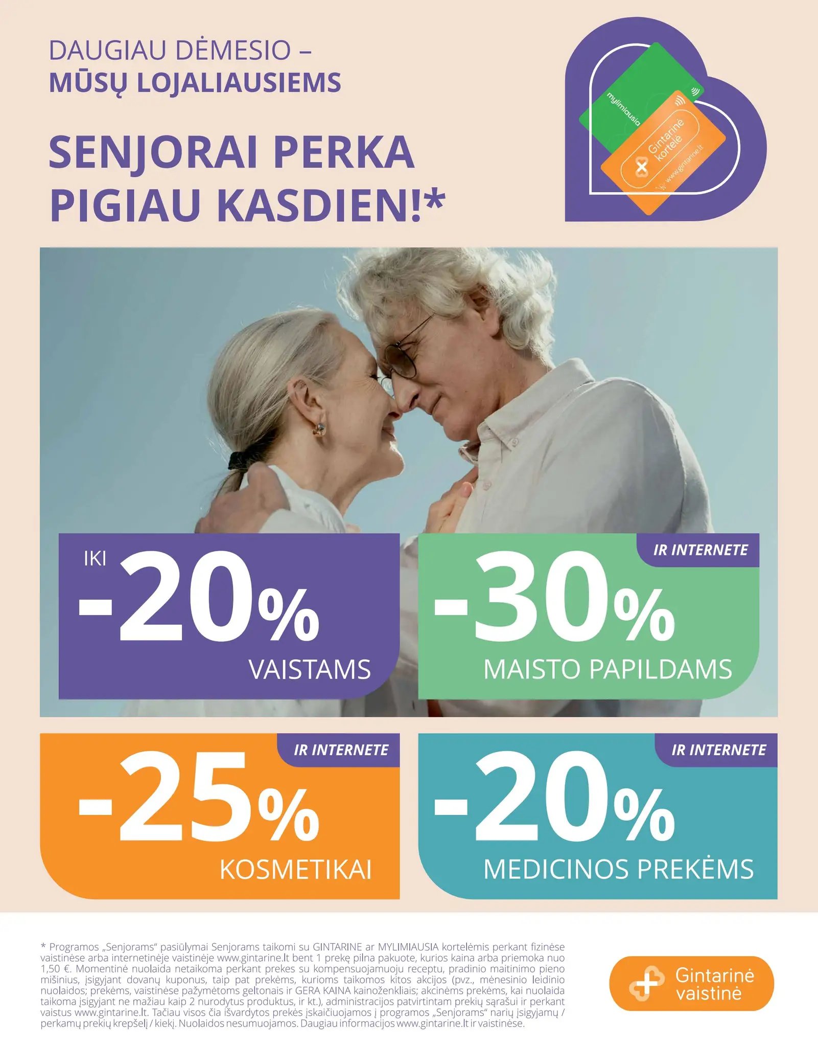 GINTARINĖS vaistinės akcijų ir nuolaidų leidinys 2026.05.01 - 2026.05.31