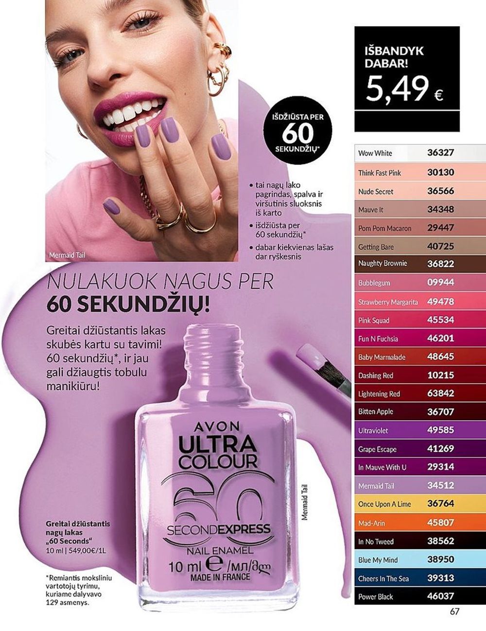 AVON katalogas galioja 2025.06.01 - 2025.06.30
