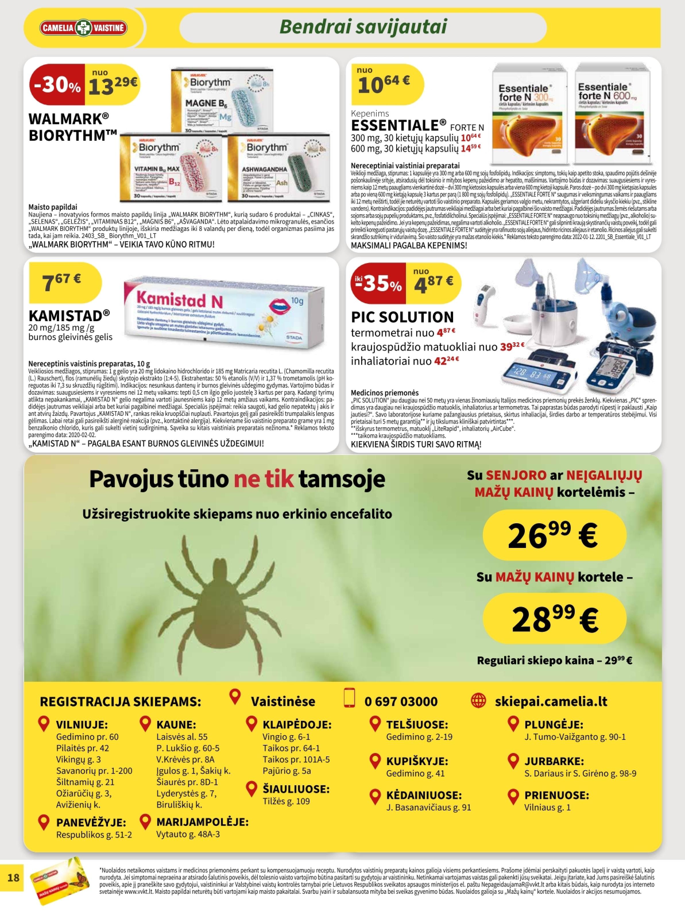 Naujas CAMELIA leidinys nuo 2025.06.01 iki 2025.06.30