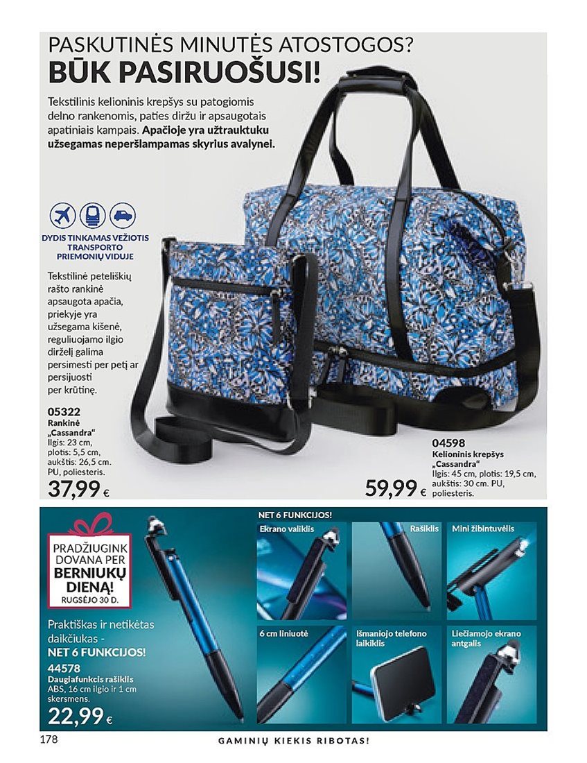 AVON katalogas galioja 2023.09.01 - 2023.09.30